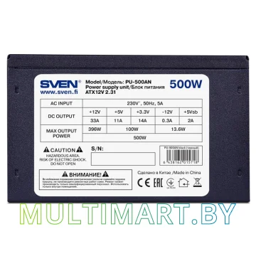 Блок питания SVEN PU-500AN 500W картинка 5